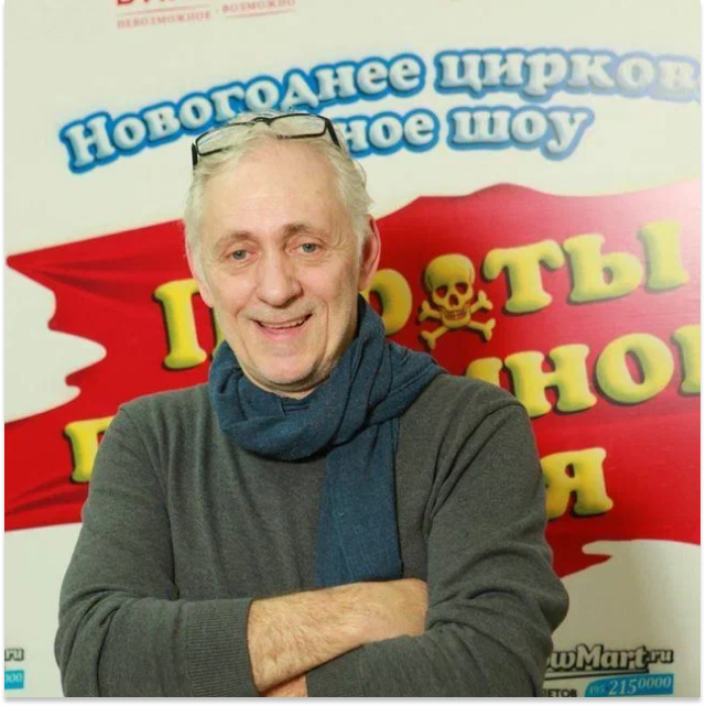 Левушкин Валерий Владимирович