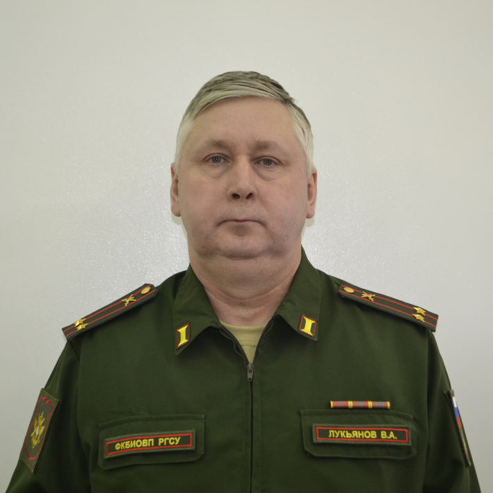 Всеволод Анатольевич Лукьянов