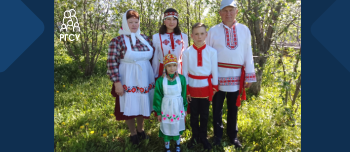 Многодетная семья - главная ценность России