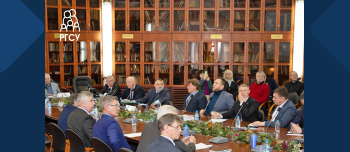 РГСУ принял участие во Всероссийской конференции, посвященной экономической и финансовой безопасности