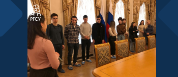 Студенты РГСУ посетили выставку, посвященную ордену Святого Георгия
