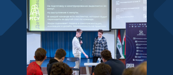 Студент РГСУ — победитель олимпиады «Волга-IT’23»