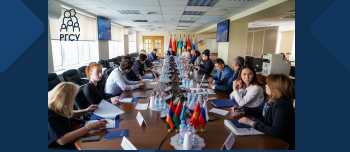 Представители РГСУ приняли участие в международном семинаре Евразийской экономической комиссии «Стратегические векторы развития статистики Евразийского экономического союза до 2030 года»