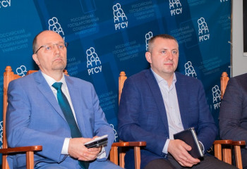 Ректорат РГСУ встретился с первокурсниками 