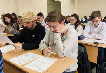 Студенты Российского государственного социального университета приняли участие во Всероссийском экономическом диктанте