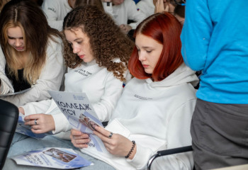 РГСУ гостеприимный: экскурсия для школьников из Донбасса