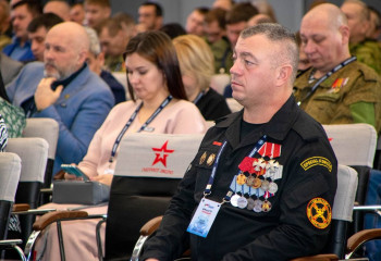 Ректор РГСУ выступил на Форуме ветеранов "Вместе победим"