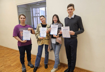 Студенты РГСУ заняли первое место на Международной олимпиаде по финансовой безопасности