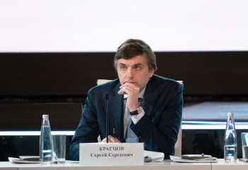 Заседание Наблюдательного Совета Российского общества «Знание» прошло в расширенном формате