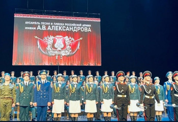 Представители РГСУ побывали в Центральном академическом театре Российской Армии в преддверии Дня защитника Отечества