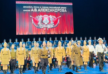 Представители РГСУ побывали в Центральном академическом театре Российской Армии в преддверии Дня защитника Отечества