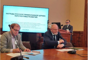 Представитель РГСУ принял участие в научной конференции по геральдике в Санкт-Петербурге
