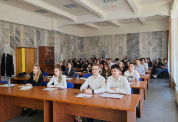 II Международная научно-практическая конференция на тему «Современные тренды социально-экономического развития России и Казахстана: взгляд молодых ученых»