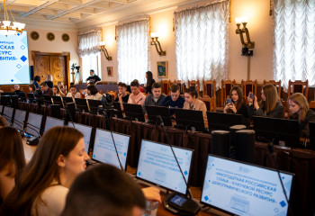 В РГСУ прошла конференция, посвященная перспективам многодетной семьи в России