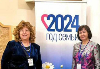 В Карачаево-Черкесской республике прошел VIII Международный женский конгресс «Имидж женщины-матери как фактор интеграции многополярного мира»