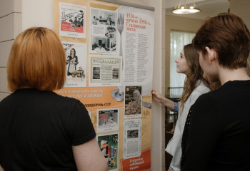 В РГСУ открылась выставка «Секреты Советской кухни»