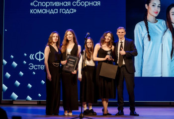 В РГСУ наградили лауреатов премии «Достояние-2024»