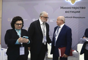 Делегация РГСУ приняла участие в работе Петербургского юридического форума