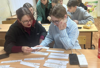Лекция на английском языке «Влияние стереотипов на мнение о людях»