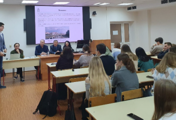Панельная дискуссия «Российская цивилизация: язык, культура, система ценностей»
