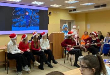 Межвузовский вечер, посвященный встрече Нового года, на кафедре иностранных языков и культуры