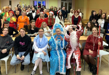 Межвузовский вечер, посвященный встрече Нового года, на кафедре иностранных языков и культуры