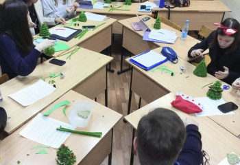 Рождество À LA FRANÇAISE