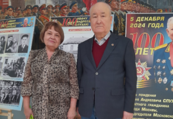 Ветеранская организация приняла участие в мероприятиях