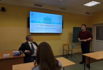 Проведен Научно-практический семинар на тему: «Актуальные вопросы научного исследования проблем публично-правового регулирования в современных условиях»
