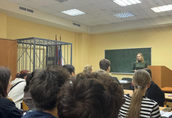 Проведена встреча с обучающимися 10-11 классов московских школ по вопросам профориентации и продолжения обучения по специальностям юридического профиля.