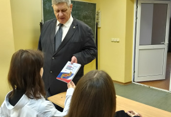 Вопросы научного исследования правовых проблем в современных условиях