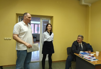 Вопросы научного исследования правовых проблем в современных условиях