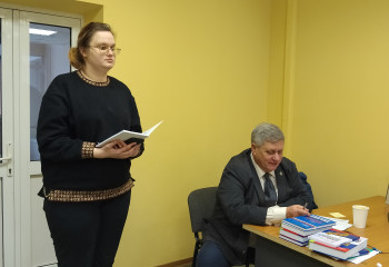 Вопросы научного исследования правовых проблем в современных условиях