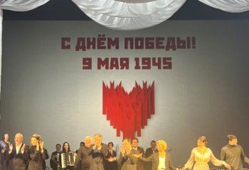 82-я годовщина разгрома немецко-фашистских войск  в Сталинградской битве