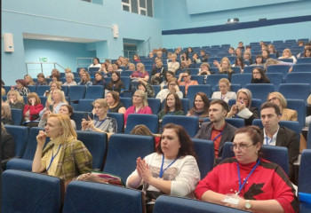 Организационно-правовые основы минимизации коррупционных рисков при осуществлении закупок для обеспечения государственной поддержки лиц с ограниченными возможностями здоровья
