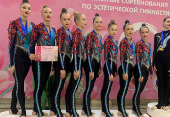 2 место на Всероссийских соревнованиях по эстетической гимнастике «Оскар»