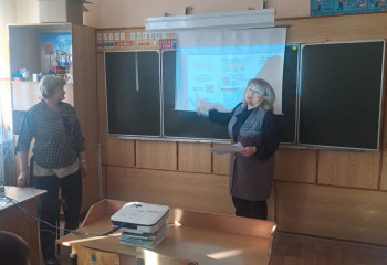Профориентационное занятие