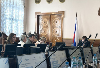 Преподаватели и студенты факультета политических и социальных технологий приняли участие в научно-практической конференции «Кадровое обеспечение семейной политики и вопросы семьеведения»