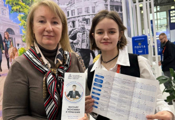 Профориентационный десант на международной выставке туризма и индустрии гостеприимства MITT 2025, день второй