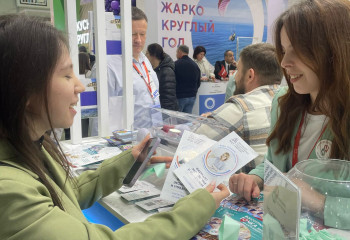 Профориентационный десант на международной выставке туризма и индустрии гостеприимства MITT 2025, день второй