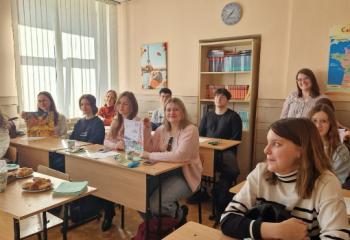 Международный день франкофонии на кафедре иностранных языков и культуры