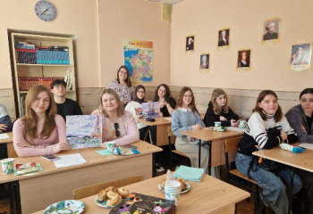 Международный день франкофонии на кафедре иностранных языков и культуры
