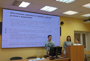 Межведомственная научно-практическая конференция «На страже законности: военная прокуратура в года Великой Отечественной войны», приуроченная к 80-й годовщине Победы в Великой Отечественной войне 1941–1945 годов