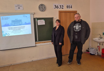 Кафедра коммуникационного менеджмента и управления отношениями РГСУ провела мастер-класс по фактчекингу в Селятинской школе №1