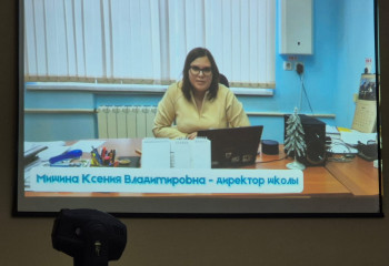 Кафедра коммуникационного менеджмента и управления отношениями РГСУ провела мастер-класс по фактчекингу в Селятинской школе №1