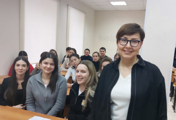 Профориентационное мероприятие