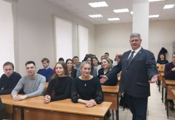 Профориентационное мероприятие