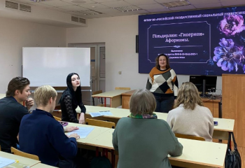 Живое слово классики: о творчестве трёх немецких мастеров художественного слова