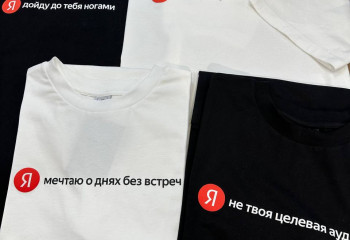 Яркие впечатления после практик ориентированных семинаров!