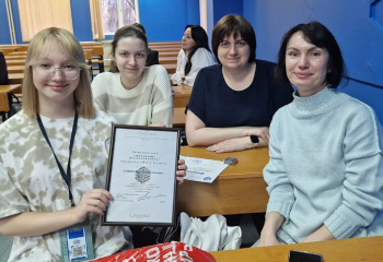 Всероссийский форум «Шаг в будущее» на базе кафедры иностранных языков и культуры РГСУ